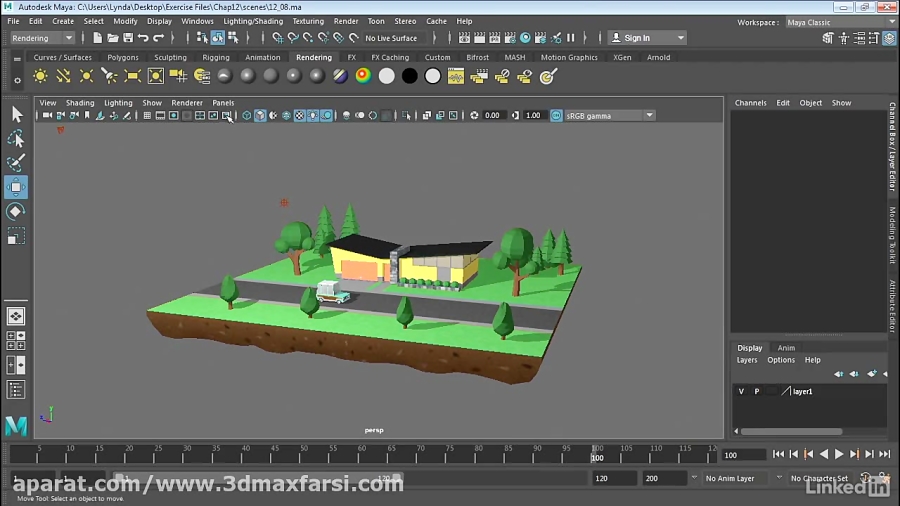 Maya 2017 Essential Training | Use the Light Editor