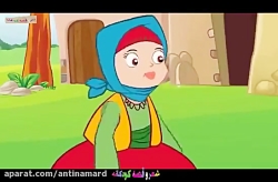 برگزیده ای از قصه های موزیکال...