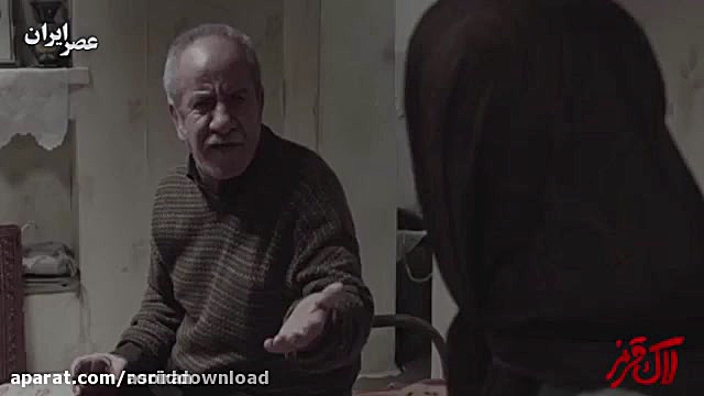 دانلود رایگان فیلم لاک قرمز زمان57ثانیه