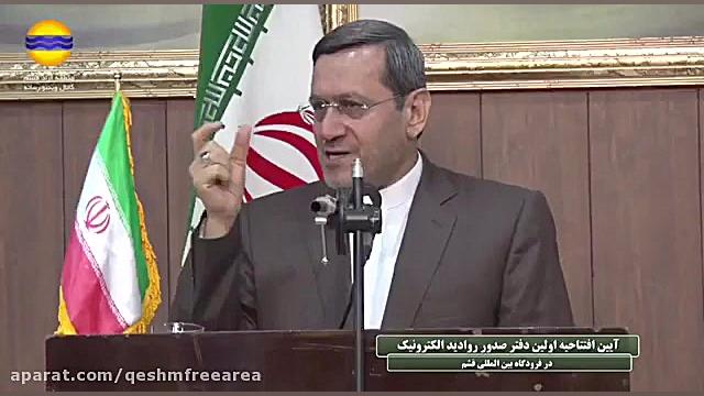 پوستر بزرگ