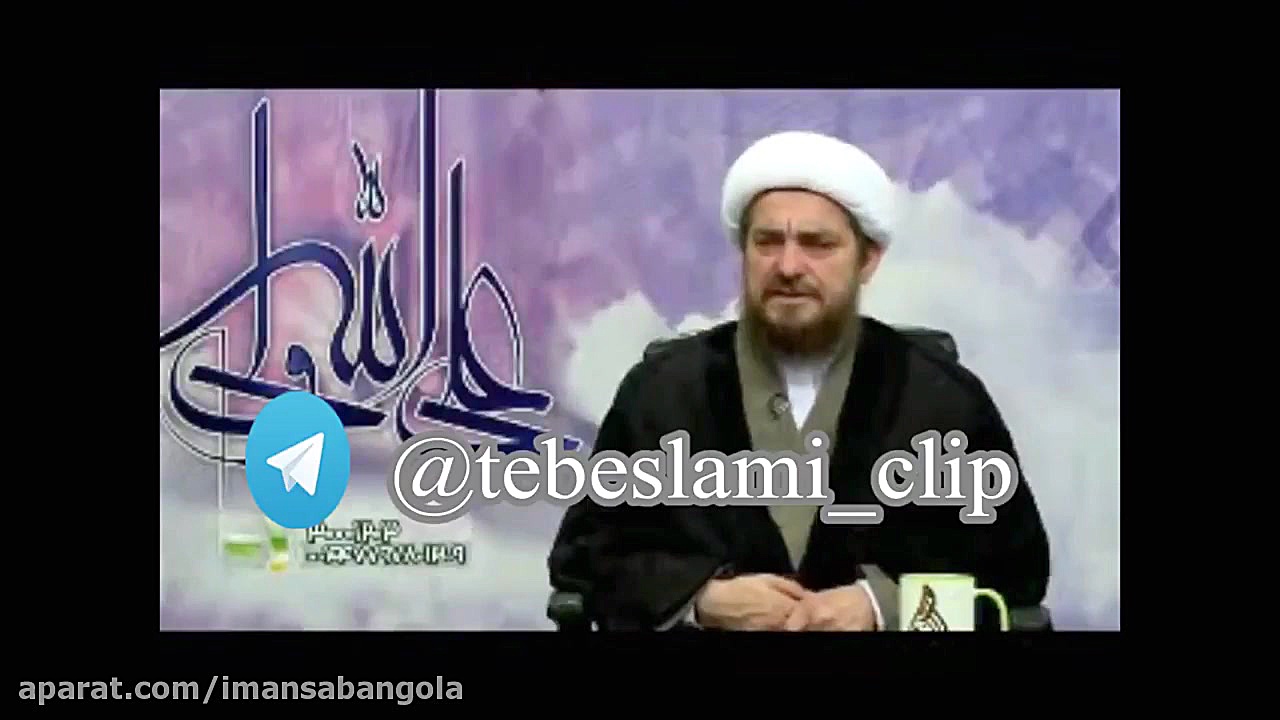 درمان زخم معده - استاد عباس تبریزیان پدر طب اسلامی ostad doctor abbas tabrizian tebeslami ترمیم سوختگی