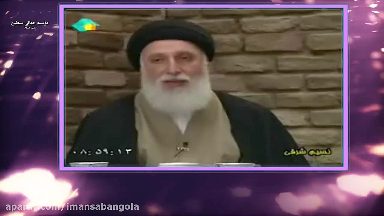 درمان سرفه های خشک و مداوم در طب اسلامی - دکتر ضیایی جراحی فک