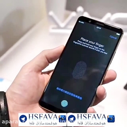 ادغام حسگر اثرانگشت با صفحه نم...