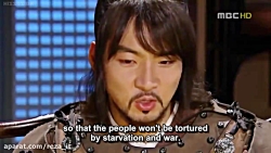 سریال افسانه جومونگ با دوبله ف...