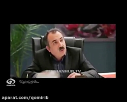 در لا به لای خبرها 11 | دهه شص...