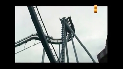 کی جرات سوار شدن به این ترن هو...