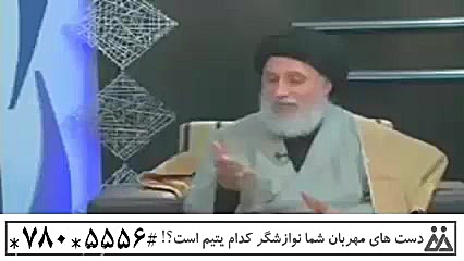 سوختگی، طب اسلامی و سنتی دکتر ضیائی لیفت صورت