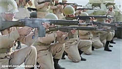 سریال معمای شاہ قسمت 95 (کیفیت...