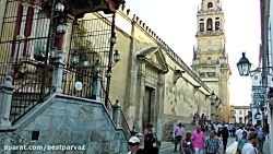 کلیسای جامع کوردوبا