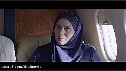 تیزر قسمت پنجم سریال عالیجناب زمان58ثانیه