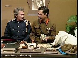 وقتی طغرل بااون هیبتش آفتابه م...