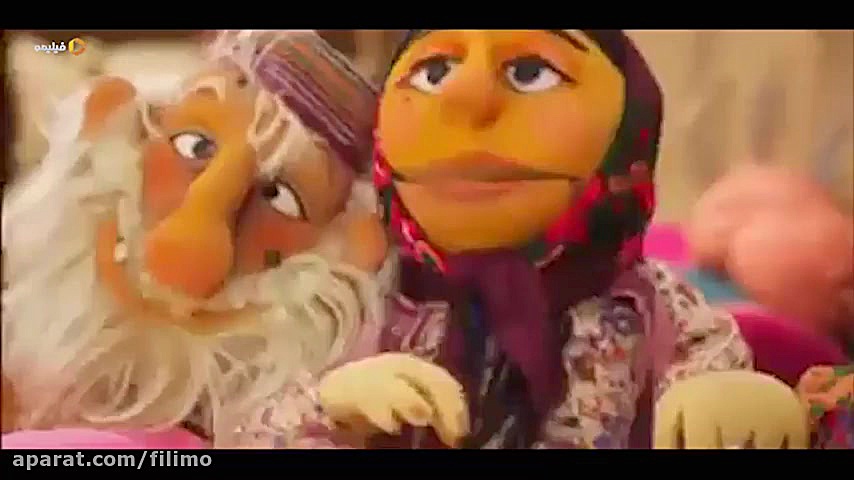 آنونس فیلم عروسکی «گورداله»