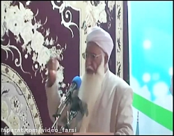 مولانا محمد حسین گرگیج  حکام س...