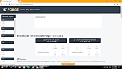 ماین کرافت-- آموزش نصب مود همراه با فورج--