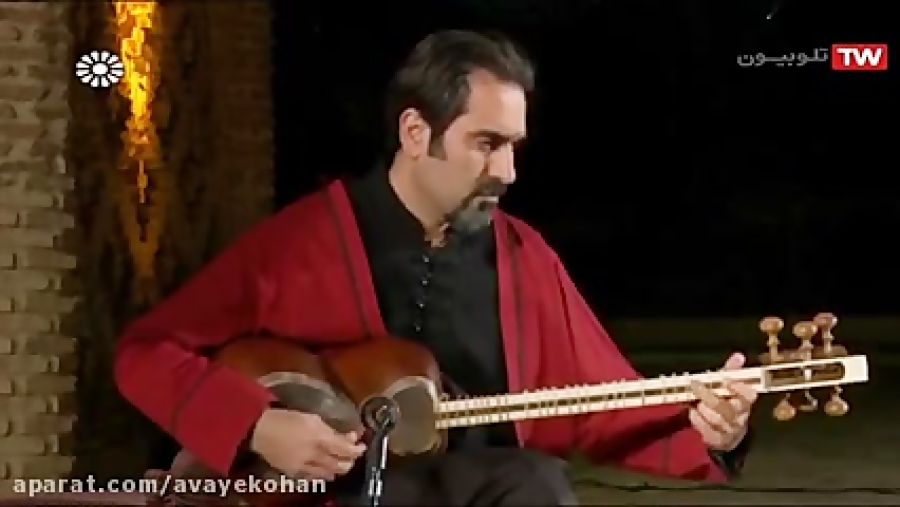 آوای کهن آوای کهن