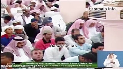 دیده شدن اشخاص نورانی در اماکن مقدس و مساجد وعزاداری