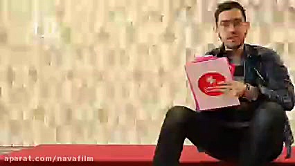 معرفی فیلم سینمایی "جشن دلتنگی" با بازی بابک حمیدیان زمان59ثانیه