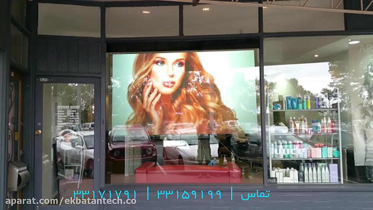 معرفی محصولات زمان339ثانیه