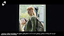 جذاب ترین فیلم های سال ۲۰۱۸ از...