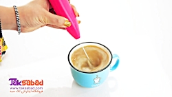 مینی همزن کف ساز برای شیر و قه...