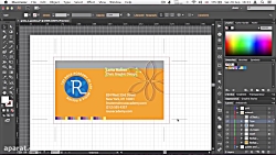 adobe illustrator cs6 adobe illustrator cs6