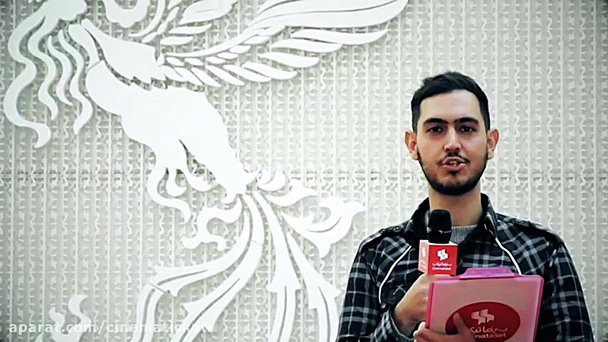 فجر 36 معرفی فیلم «امپراطور جهنم» زمان60ثانیه