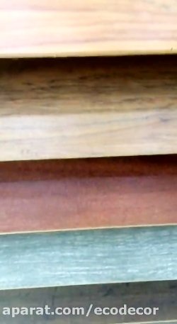 لمینیت المانی با برند كرونوتكس...