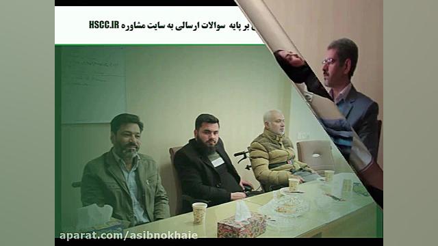 انتشار فایل صوتی آشنایی با اتونومیک دیس رفلکسی سندرم چیلبلینز