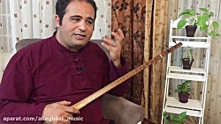 آموزش سه تار  کوک کردن سیم بم