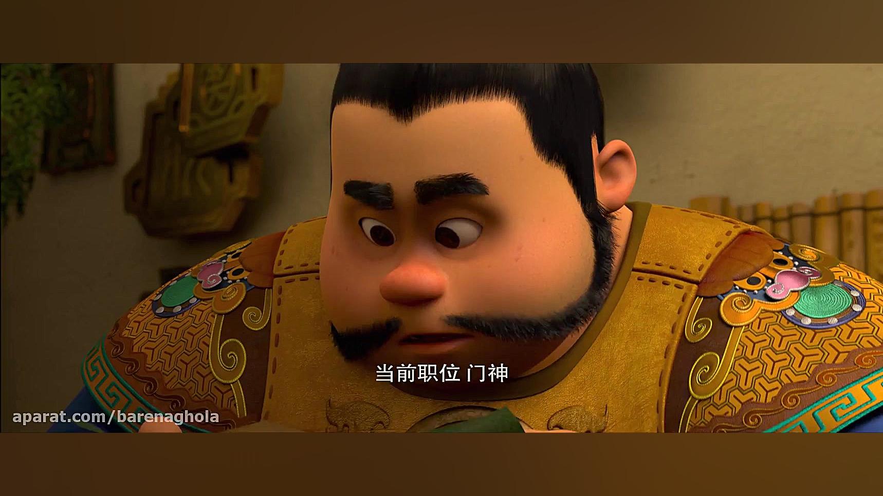 Little Door Gods - Official Trailer زمان148ثانیه