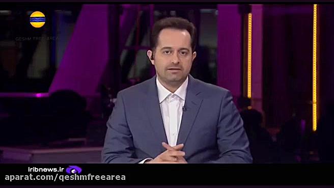 پوستر بزرگ
