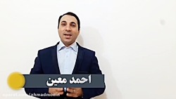 دوره حرفه ای آموزش سخنرانی و ف...