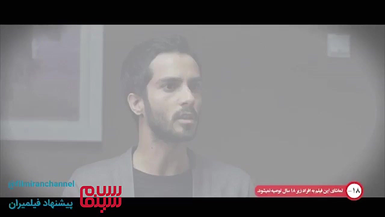 انوس فیلم پل خواب (#2) زمان62ثانیه
