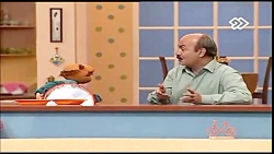 فامیل دور و شستن قابلمه