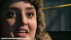 تیزر فیلم ایرانی هوس 480p