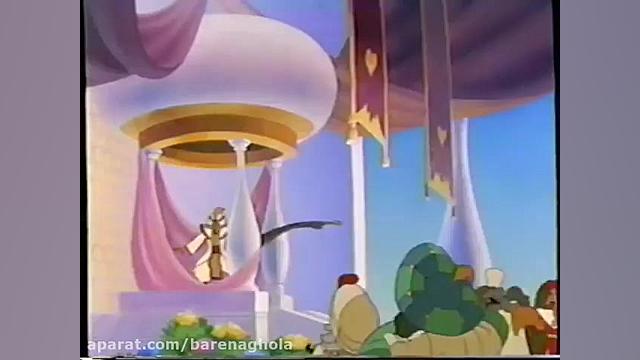 Aladdin and the King of Thieves (1996) Trailer (VHS Cap زمان99ثانیه