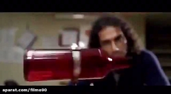 دانلود فیلم کامل تیک آف (لینک...