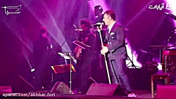 شب نهم جشنواره موسیقی فجر به گزارش سرنا شب نهم جشنواره موسیقی فجر به گزارش سرنا