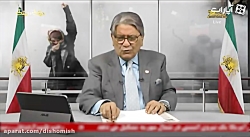 دیش ومیش / سکه گرفتن بسیجی ها لو رفت!! دیش ومیش / سکه گرفتن بسیجی ها لو رفت!!