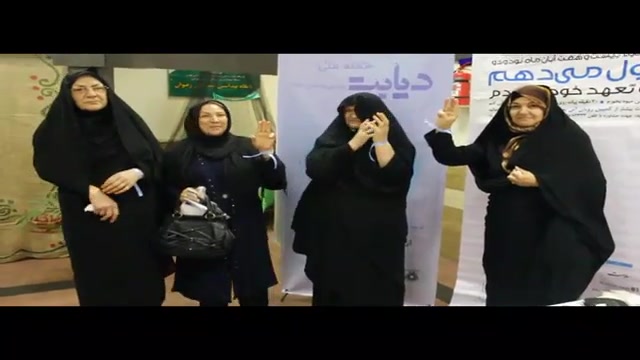 تست قند خون پروتز سینه