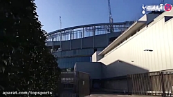 نگاهی به اطراف ورزشگاه پیشرفته...