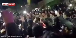شادی هواداران تراکتوری با ورود سرمربی جدید ترکیه ای شادی هواداران تراکتوری با ورود سرمربی جدید ترکیه ای