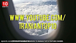 خوشگل ترین مهماندارهای هواپیما...