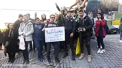 روز هوای پاک