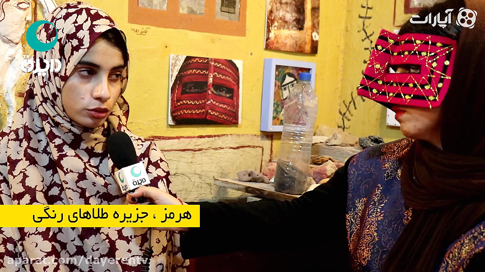 پوستر کوچک