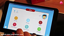چرا تبلت کودک و نوجوان انارستا...