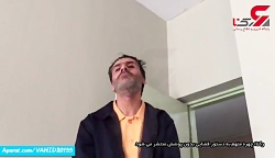 تجاوز جنسی وحشتناک به ۴ زن تهر...