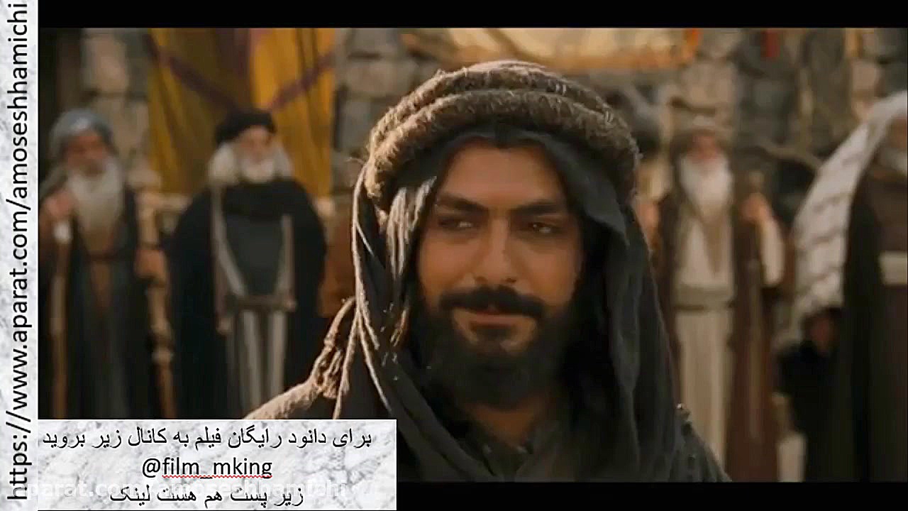 دانلود رایگان فیلم محمد رسول الله در @film_mking زمان158ثانیه