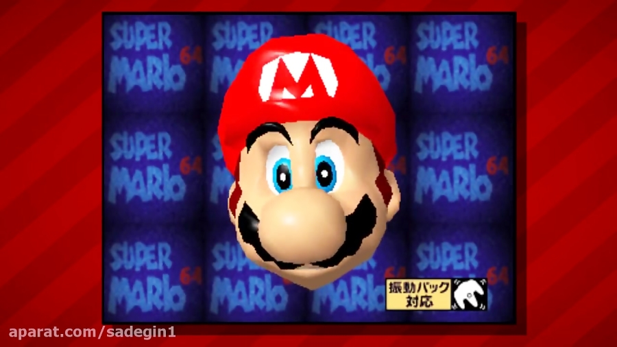 Super Mario 64 Shindou Version | Nintendrew