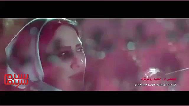بخشی از فیلم «ماهورا»با بازی مونا فرجاد زمان46ثانیه
